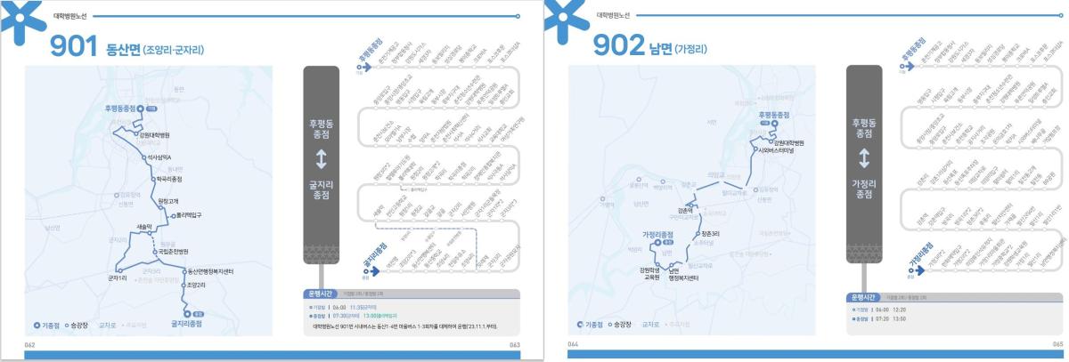 첨부파일 이미지
