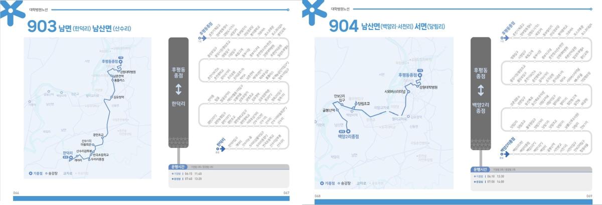 첨부파일 이미지
